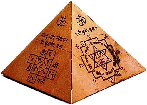 Copper Vastu Pyramid with Syllable Mantra with Ganesha Figure, Shri Vaastu Dosh Nivaaran, Shri Kuber Mantra