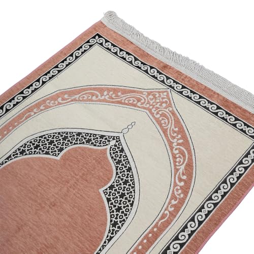 Premium Velvet Prayer Rug – Elegant Islamic Design with Multiple Color Options (Pink) - color: Pink