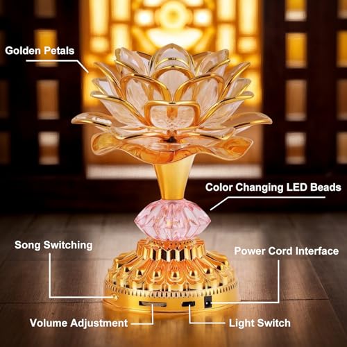 Colorful LED Lotus Buddhist Lamp, Built 13 Buddhist Songs - Gold - color: Golden