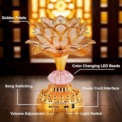 Colorful LED Lotus Buddhist Lamp, Built 13 Buddhist Songs - Gold - color: Golden