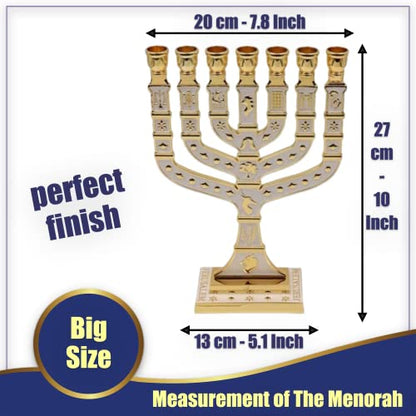 Traditional Jerusalem Menorah 7 Branch, Enamel Finish, with 12 Tribes of Israel, Jewish Candle Holders (10.8 inch) - color: Golden White