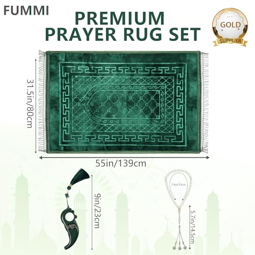 FUMMI Soft Padded Muslim Prayer Rug with Tasbih Beads, Thick Non-Slip Islamic Prayer Mat, Luxurious Janamaz for Men & Women (Green) - color: Green(with Counter)