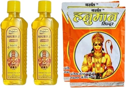 Hanuman Ji Chameli Oil for Pooja – Jasmine (Chameli) Tel for Bajrangbali, Maruti – 30 ml x 2 Bottles (60 ml) with 50 g Sindoor for Hindu Worship.