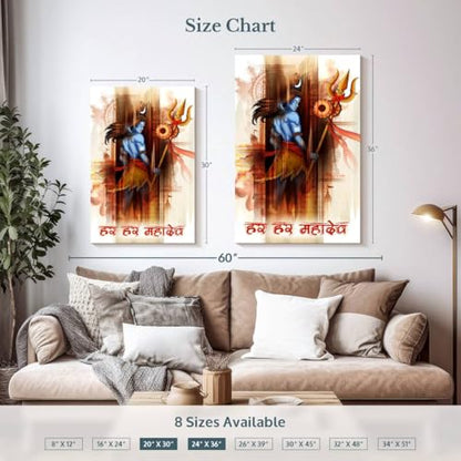 ElephantStock - Lord Shiva Abstract Wall Art - Vertical Canvas Wall Art - Living Room Wall Decor - Digital Art Religion And Spirituality Canvas Art - Brown And Orange Decor - 24" x 36" - size: 36"L x 24"W
