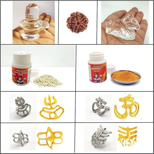BRIJ HAAT Pooja Samagri Kit, 11 Items Combo Set for Shiv Pooja and Festivals
