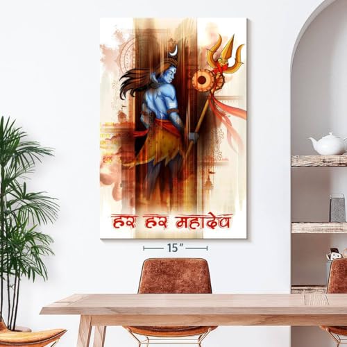 ElephantStock - Lord Shiva Abstract Wall Art - Vertical Canvas Wall Art - Living Room Wall Decor - Digital Art Religion And Spirituality Canvas Art - Brown And Orange Decor - 34" x 51" - size: 51"L x 34"W