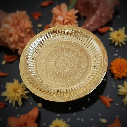 Brass Puja Thali Pooja Plate Om Symbal Gaytri Mantra *Light Weight* (Very Large 12 inch) - size: Very Large 12 inch