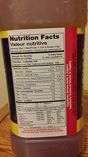 Idhayam Gingelly/Sesame Oil 1 Litre