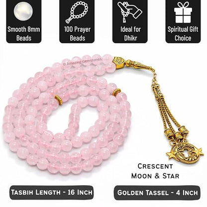 Amazing Gemstone Crystal Tasbeeh with Moon and Star Charm - Certified Crystal Muslim Prayer Beads Natural Gemstone Tasbih Gift for Ramadan Dhikr and Daily Namaz (G) - color: Rose Quartz