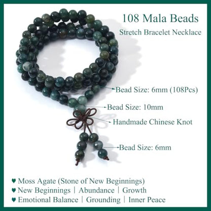 108 Mala Beads Stretch Bracelet 6mm Natural Gemstone Prayer Beaded Necklace - color: Moss Agate