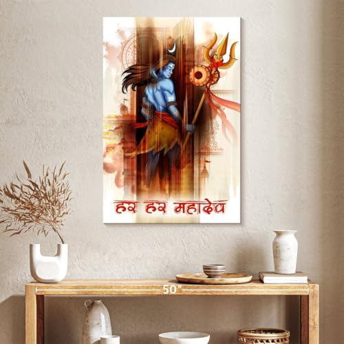 ElephantStock - Lord Shiva Abstract Wall Art - Vertical Canvas Wall Art - Living Room Wall Decor - Digital Art Religion And Spirituality Canvas Art - Brown And Orange Decor - 26" x 39" - size: 39L" x 26W"