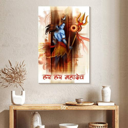 ElephantStock - Lord Shiva Abstract Wall Art - Vertical Canvas Wall Art - Living Room Wall Decor - Digital Art Religion And Spirituality Canvas Art - Brown And Orange Decor - 26" x 39" - size: 39L" x 26W"