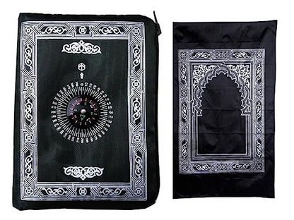 1 Pieces Islamic Prayer Mat,Muslim Prayer Carpet,with Compass Pocket Sized Carry Bag,Muslim Travel Prayer Mat and Attached Compass,Islamic Prayer Rug,with Compass,Black