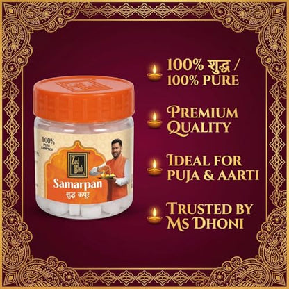 Camphor Tablets 30g,Pure Natural Camphor Tablets in Jar.