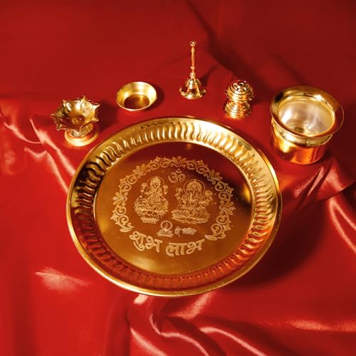 The Fine Living Co. Exquisite Gold Finish Pooja Thali 8.5 Inch, Set of 1 - style: Pooja Thali
