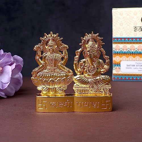 Satvik 2.7" Metal Laxmi Ganesh Statue Beautiful Lord Ganesha and Goddess Lakshmi/Luxmi Statue for Diwali/Deepawali Puja Pooja Laxmi Ganesh Idol/Murti/Statue for Diwali Indian Housewarming Gift Item