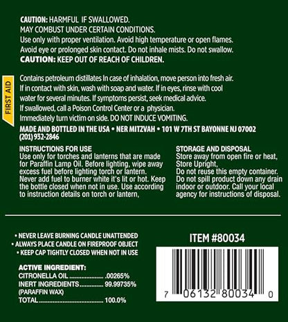 Ner Mitzvah Citronella Scented Lamp Oil, 2 Liter Smokeless and Odorless Insect and Mosquito Repellent Paraffin Lamp Oil for Indoor and Outdoor, Torches and Oil Candle - size: 67 Ounces (2 Liters)