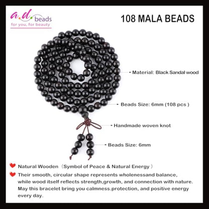 AD Beads 6mm 8mm 108 Prayer Mala Jasper Elastic Bracelet - Handmade Yoga Meditation Healing Power Energy Gifts for Unisex Adult. - color: Black Sandal wood Jasper(Creativity)