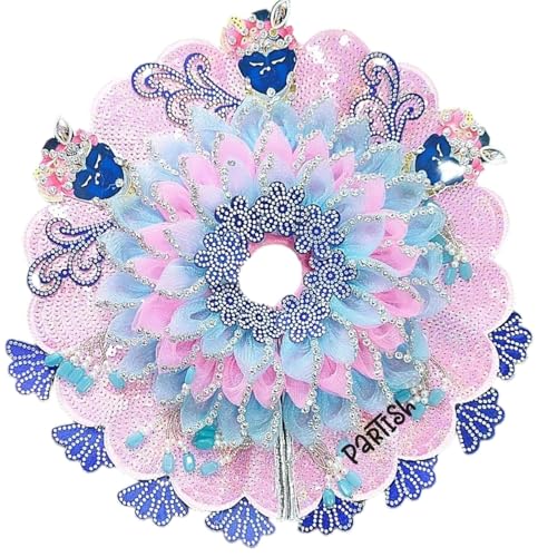 Laddu Gopal Heavy Poshak with Pagdi, Patka and Choli (R, Size 5) - size: Size 5