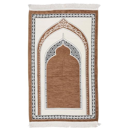Premium Velvet Prayer Rug – Elegant Islamic Design with Multiple Color Options (Brown) - color: Brown