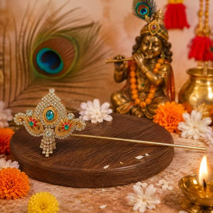 Brass Bansuri for Laddu Gopal God Idol Flute Krishna Temple Pooja -5.5" - color: Multicolour