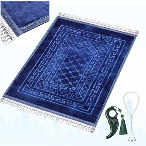 FUMMI Soft Padded Muslim Prayer Rug with Tasbih Beads, Thick Non-Slip Islamic Prayer Mat, Luxurious Janamaz for Men & Women (Blue) - color: Blue(with Counter)