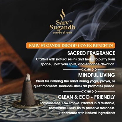 Premium Dhoop Cones | Handmade with Natural Ingredients | Charcoal-Free | Long Lasting Pure Aroma for Pooja, Meditation & Aromatherapy (Sandalwood)