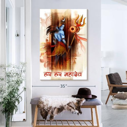 ElephantStock - Lord Shiva Abstract Wall Art - Vertical Canvas Wall Art - Living Room Wall Decor - Digital Art Religion And Spirituality Canvas Art - Brown And Orange Decor - 26" x 39" - size: 39L" x 26W"