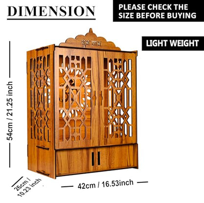 Wooden Pooja Mandir with Golden Om, Laser Cut Design, Light Weight, 21.2 inches high x 16.5 inches Wide x 10.2 inches deep