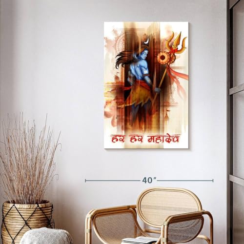 ElephantStock - Lord Shiva Abstract Wall Art - Vertical Canvas Wall Art - Living Room Wall Decor - Digital Art Religion And Spirituality Canvas Art - Brown And Orange Decor - 26" x 39" - size: 39L" x 26W"