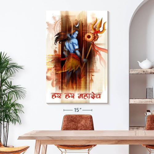 ElephantStock - Lord Shiva Abstract Wall Art - Vertical Canvas Wall Art - Living Room Wall Decor - Digital Art Religion And Spirituality Canvas Art - Brown And Orange Decor - 32" x 48" - size: 48L" x 32W"