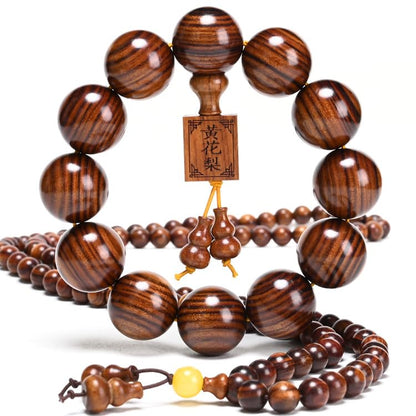 Natural Wooden Bracelet Adult Spring Bracelet Bead Dia. 0.8 inch 12 Beads 1pc - style: AnimalEngrave