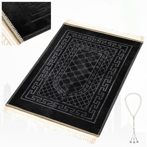 FUMMI Soft Padded Muslim Prayer Rug with Tasbih Beads, Thick Non-Slip Islamic Prayer Mat, Luxurious Janamaz for Men & Women (Black (with Counter)) - color: Black