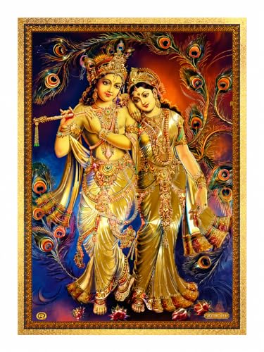 Sacred Spiritual Wall Plaque for Home Temple, Devotional Decorative Art for Prayer Room, Meditation Space and Home Décor, 12 x 16 Inch (Radha & Krishna ji)