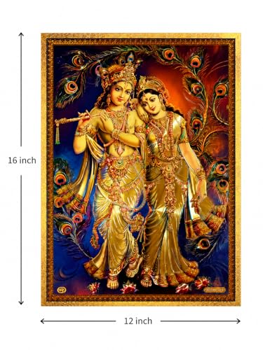 Sacred Spiritual Wall Plaque for Home Temple, Devotional Decorative Art for Prayer Room, Meditation Space and Home Décor, 12 x 16 Inch (Radha & Krishna ji)