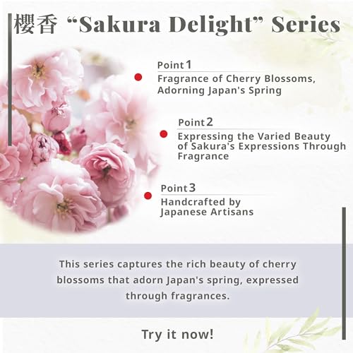 Hasegawa Sakura Incense Cones: Japanese Cherry Blossom Scent, 15 Cones, 15-17 Min Burn Time, Made in Japan 櫻香 しだれ桜 (Weeping Cherry)