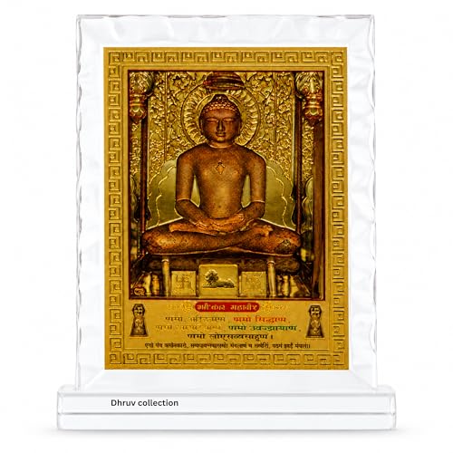 DHRUVS COLLECTION Gold Plated Idol 3D Acrylic Mahaveer Ji Photo Frame Stand for Home Decor, Car Dashboard, Office Table, Pooja, Temple, Workplace, Housewarming Gift (8 x 5.5 Centimeters) - color: Mahaveer Ji