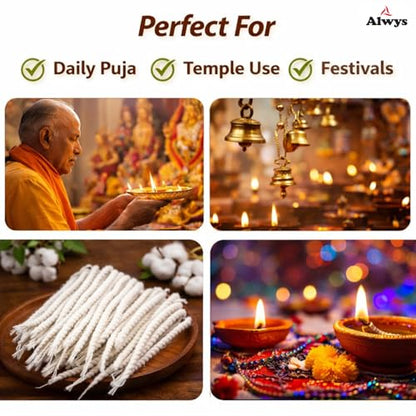Cotton Diya Batti Wicks for Puja | Pure Cotton Jyot Batti for Oil Lamp & Diya | Puja Samagri Cotton Wick | White Cotton Wicks | 15 gm