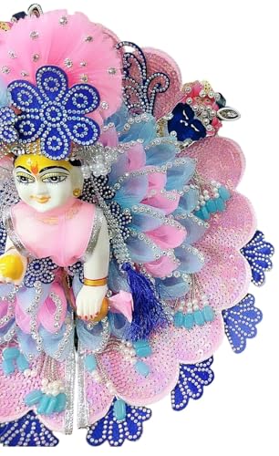 Laddu Gopal Heavy Poshak with Pagdi, Patka and Choli (R, Size 5) - size: Size 5