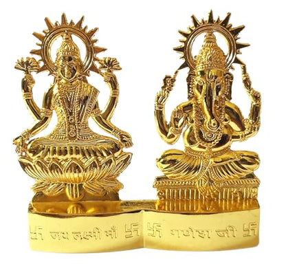 Laxmi Ganesha Lakshmi & Ganesha Statue - Laxmi Ganesh Idol Murti [ 2.8 inch, Size Small ] - for Mandir Home, Indian Diwali Gift