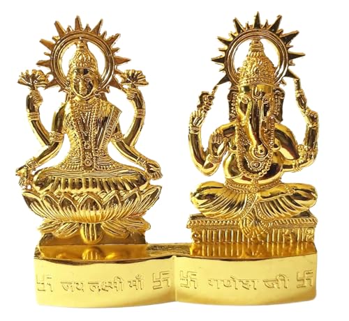 Laxmi Ganesha Lakshmi & Ganesha Statue - Laxmi Ganesh Idol Murti [ 2.8 inch, Size Small ] - for Mandir Home, Indian Diwali Gift