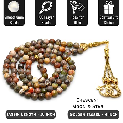 Amazing Gemstone Crystal Tasbeeh with Moon and Star Charm - Certified Crystal Muslim Prayer Beads Natural Gemstone Tasbih Gift for Ramadan Dhikr and Daily Namaz (G) - color: Brown Opal