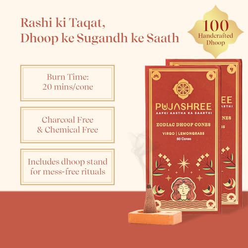 Pujashree Zodiac Dhoop Cones for Pooja - Organic & Natural Long Lasting Woody Aroma Fragrance Incense Sticks Mandir Puja (Virgo (Lemongrass))