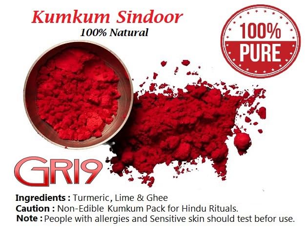 Indian Dark Red Pure Kumkum Powder (Sindoor, Kumkuma, Kum Kum) For Makeup, Pooja And Other Hindu Rituals (Dark Red, 1.77 Ounces)