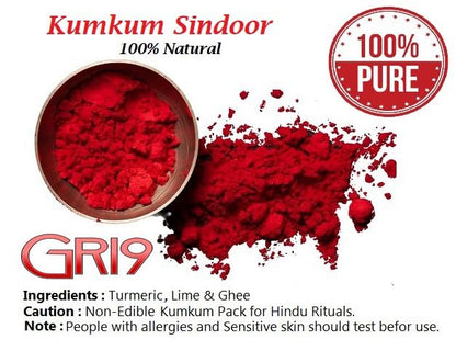 Indian Dark Red Pure Kumkum Powder (Sindoor, Kumkuma, Kum Kum) For Makeup, Pooja And Other Hindu Rituals (Dark Red, 1.77 Ounces)