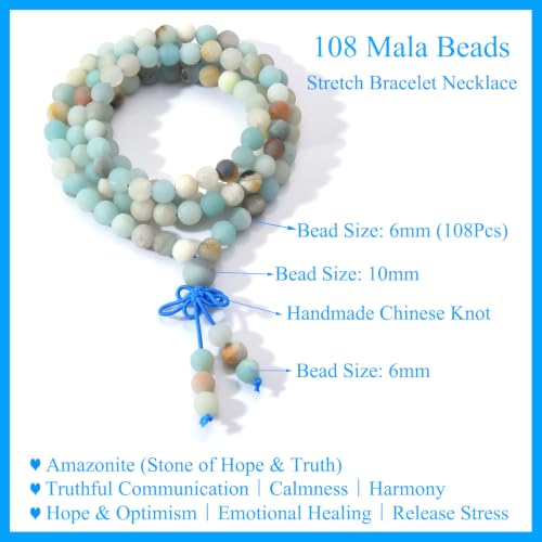 108 Mala Beads Stretch Bracelet 6mm Natural Gemstone Prayer Beaded Necklace - color: Matte Amazonite