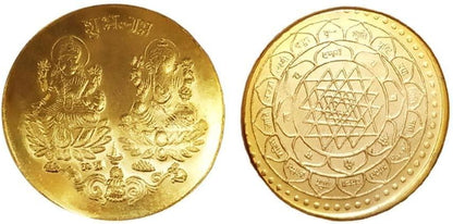 Laxmi Ganesh Gold Plated Brass Coiin Set, Goddess Lakshmi and Lord Ganesha with Sri Yantra, Diwali Puja Dhanteras Gift, Pack of 21