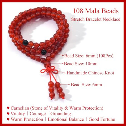 108 Mala Beads Stretch Bracelet 6mm Natural Gemstone Prayer Beaded Necklace - color: Carnelian
