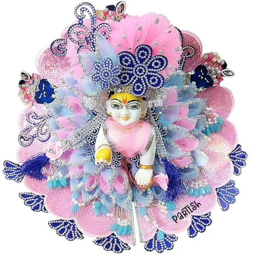 Laddu Gopal Heavy Poshak with Pagdi, Patka and Choli (R, Size 5) - size: Size 5