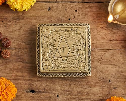 eSplanade Brass Pooja Mandir Chowki God's Stool - Puja Articles - 2.6" Inches (Very Small)